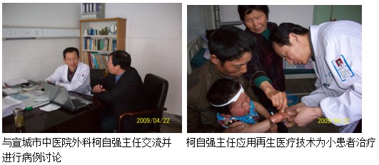 һ - ĵ羺ƽ̨