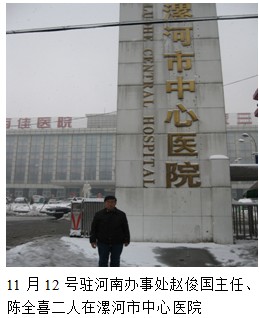 һ - ĵ羺ƽ̨