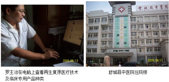 一竞技 - 亚洲最大的电竞平台