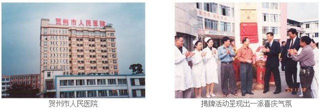 һ - ĵ羺ƽ̨