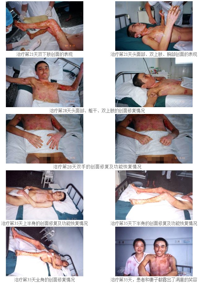 һ - ĵ羺ƽ̨