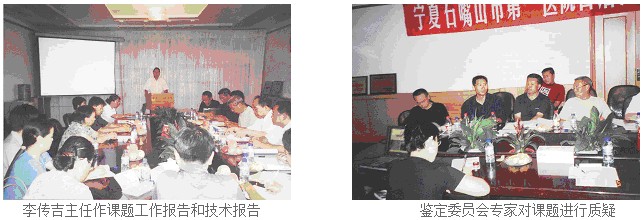 һ - ĵ羺ƽ̨