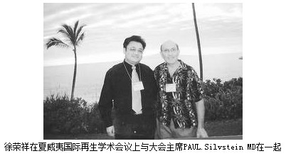 һ - ĵ羺ƽ̨