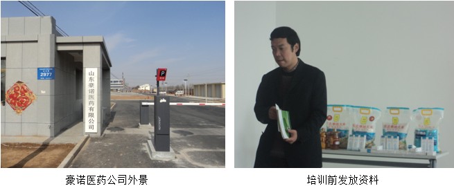 һ - ĵ羺ƽ̨