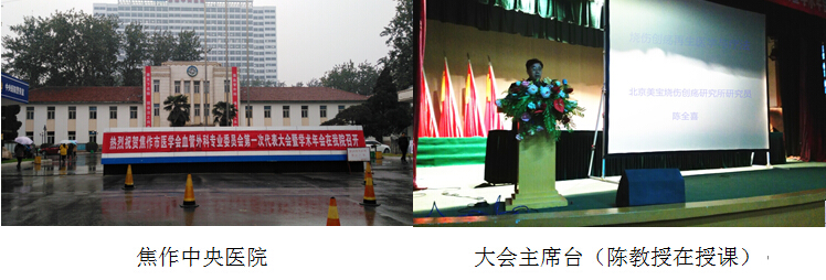 һ - ĵ羺ƽ̨