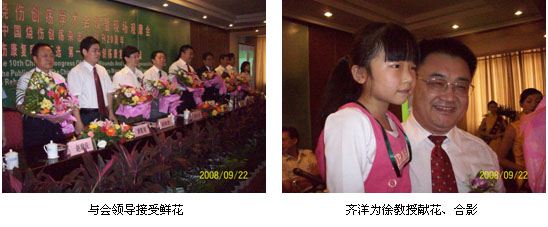 һ - ĵ羺ƽ̨