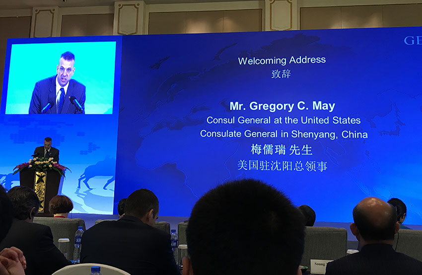一竞技 - 亚洲最大的电竞平台