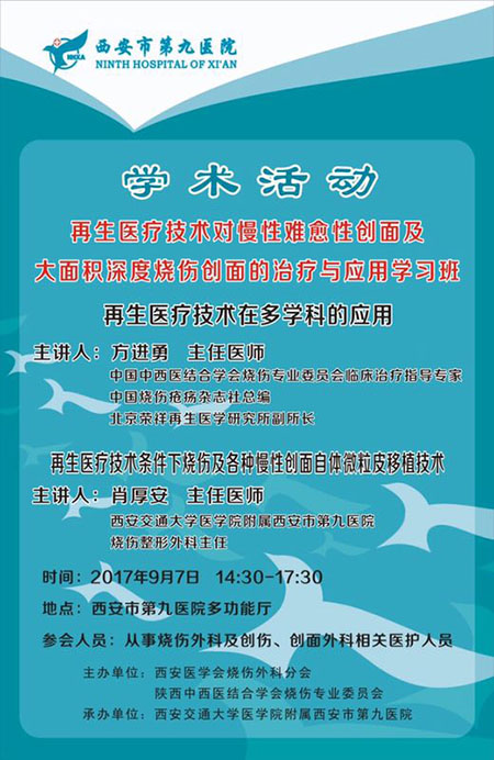 一竞技 - 亚洲最大的电竞平台