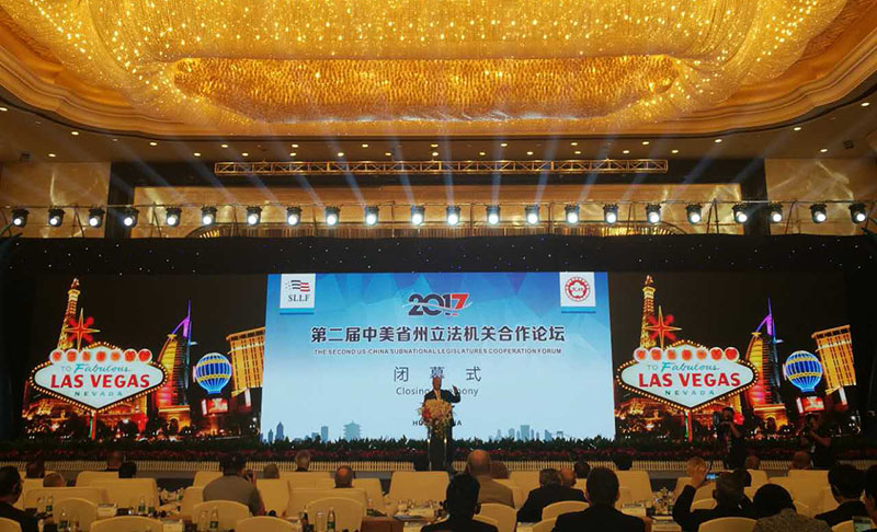 一竞技 - 亚洲最大的电竞平台