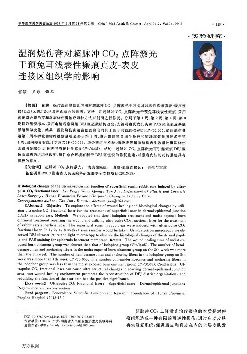 一竞技 - 亚洲最大的电竞平台