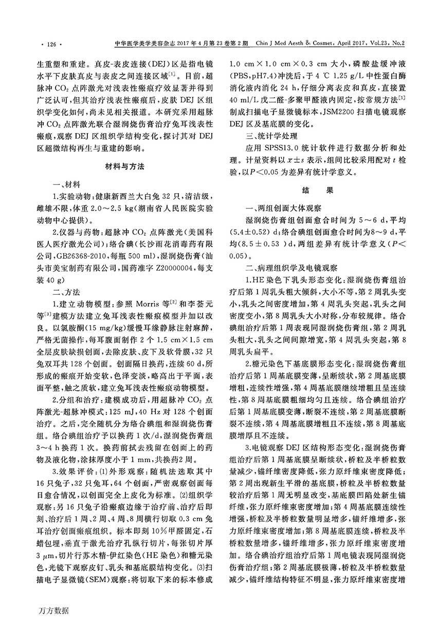 一竞技 - 亚洲最大的电竞平台