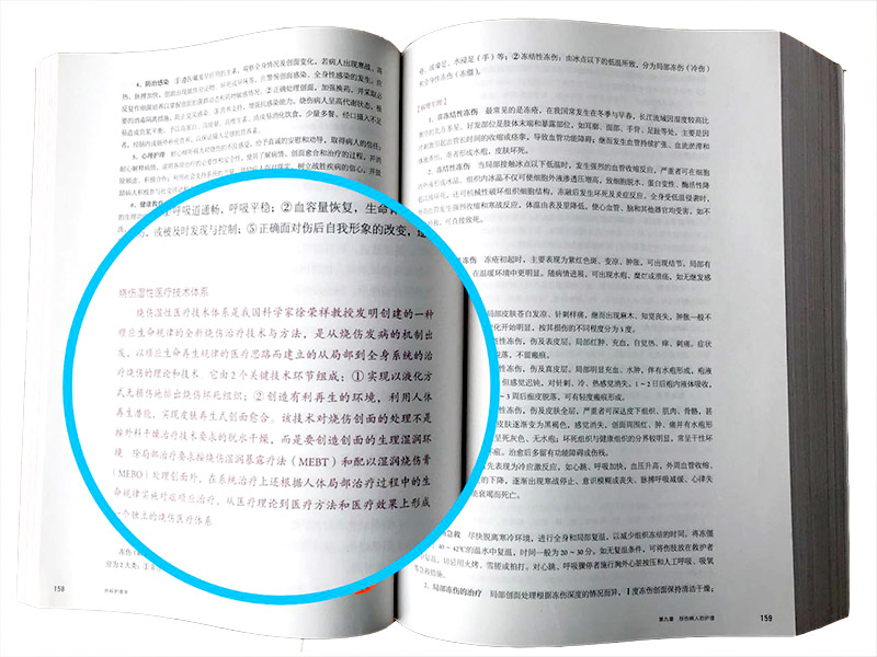 一竞技 - 亚洲最大的电竞平台