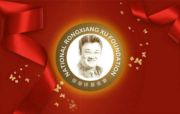 一竞技 - 亚洲最大的电竞平台