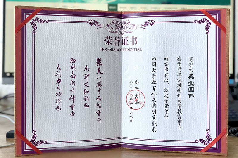 一竞技 - 亚洲最大的电竞平台