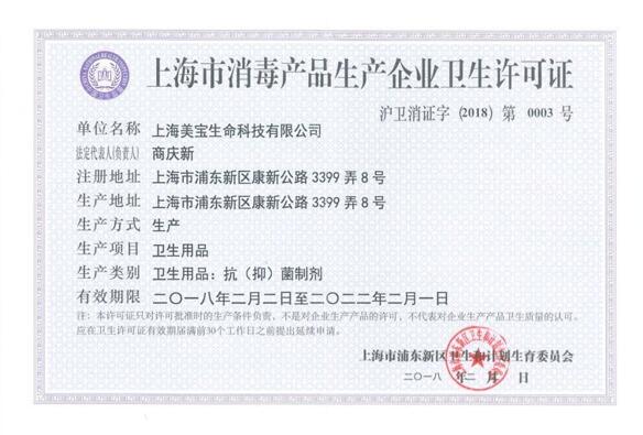 一竞技 - 亚洲最大的电竞平台