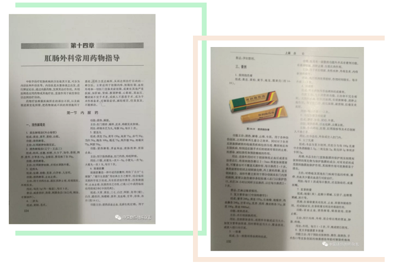 一竞技 - 亚洲最大的电竞平台