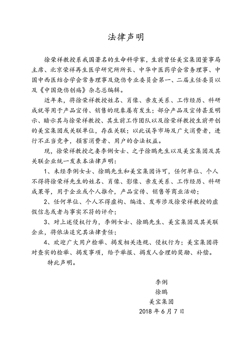 һ - ĵ羺ƽ̨