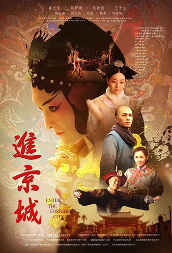 一竞技 - 亚洲最大的电竞平台