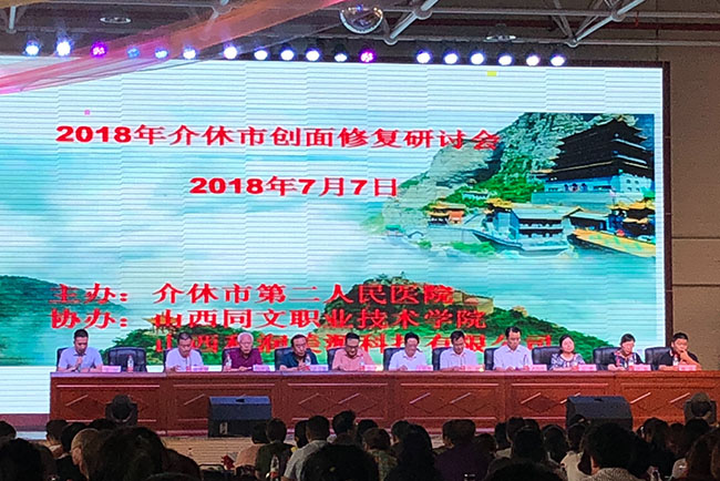 一竞技 - 亚洲最大的电竞平台
