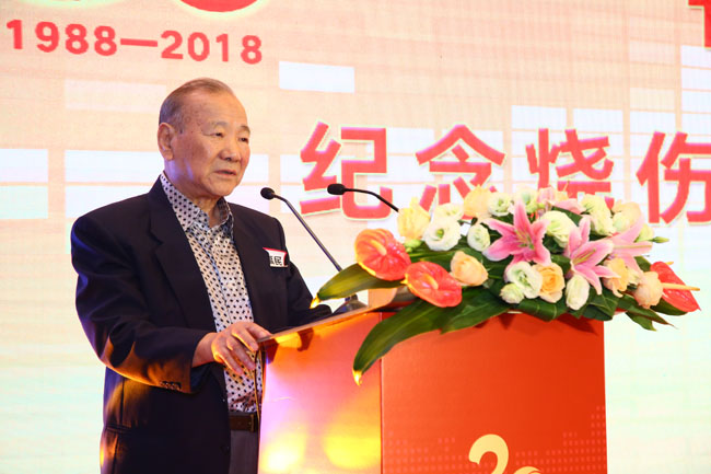 一竞技 - 亚洲最大的电竞平台