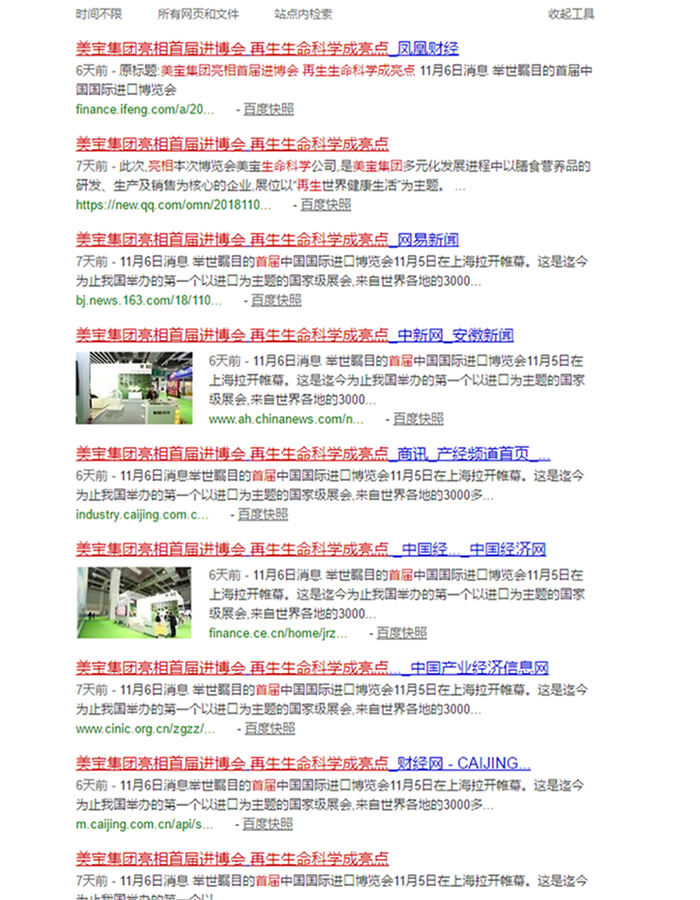 一竞技 - 亚洲最大的电竞平台
