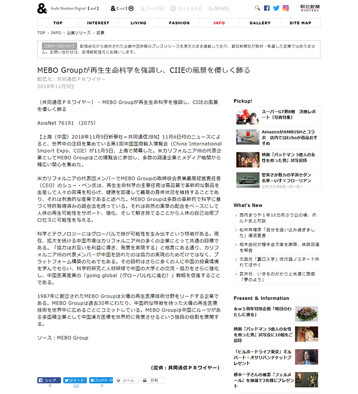 一竞技 - 亚洲最大的电竞平台