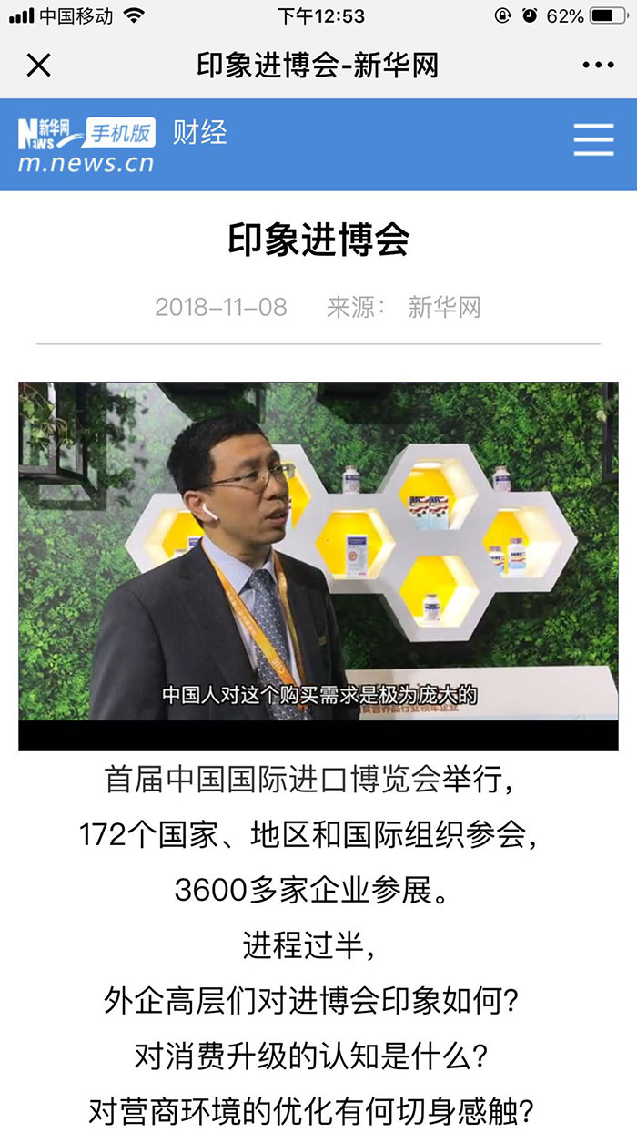 一竞技 - 亚洲最大的电竞平台