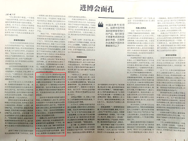 一竞技 - 亚洲最大的电竞平台