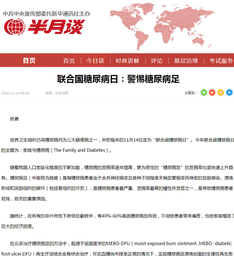一竞技 - 亚洲最大的电竞平台