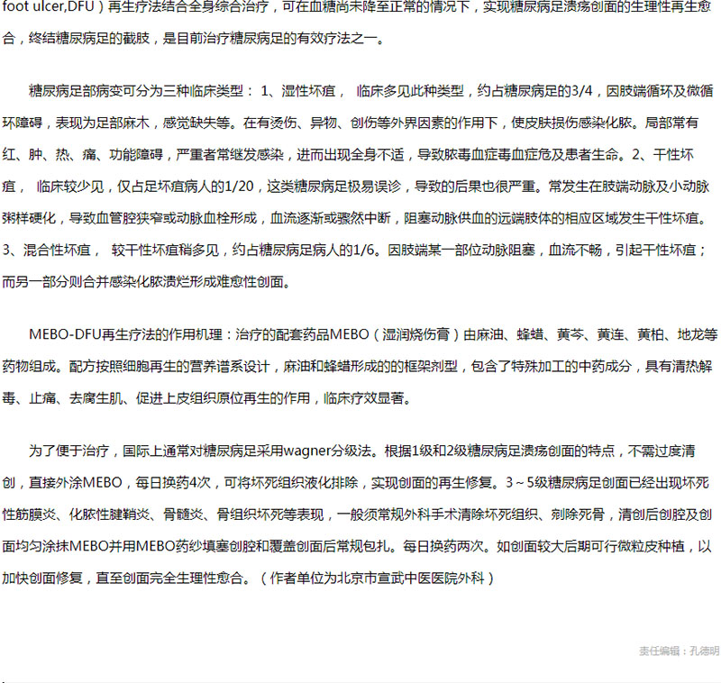 一竞技 - 亚洲最大的电竞平台