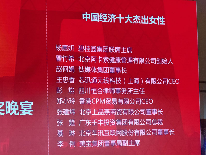 一竞技 - 亚洲最大的电竞平台