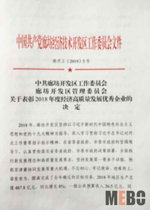 一竞技 - 亚洲最大的电竞平台
