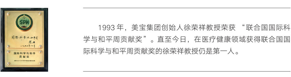 一竞技 - 亚洲最大的电竞平台