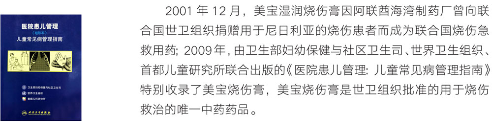一竞技 - 亚洲最大的电竞平台