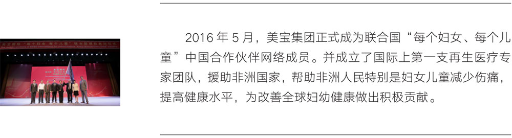 一竞技 - 亚洲最大的电竞平台