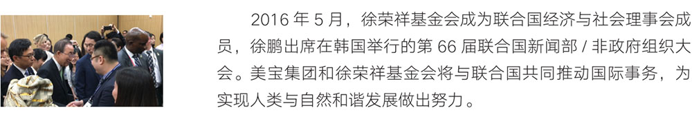 一竞技 - 亚洲最大的电竞平台