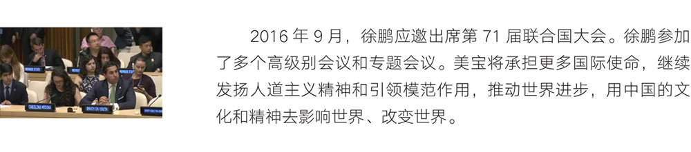 一竞技 - 亚洲最大的电竞平台
