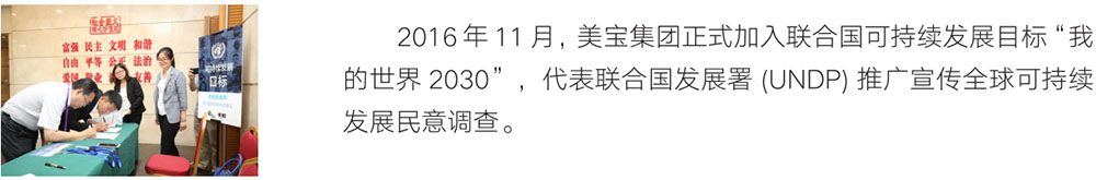 一竞技 - 亚洲最大的电竞平台