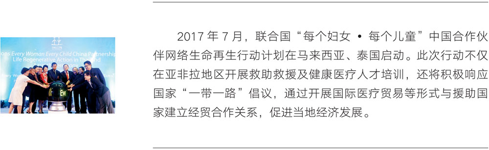 一竞技 - 亚洲最大的电竞平台