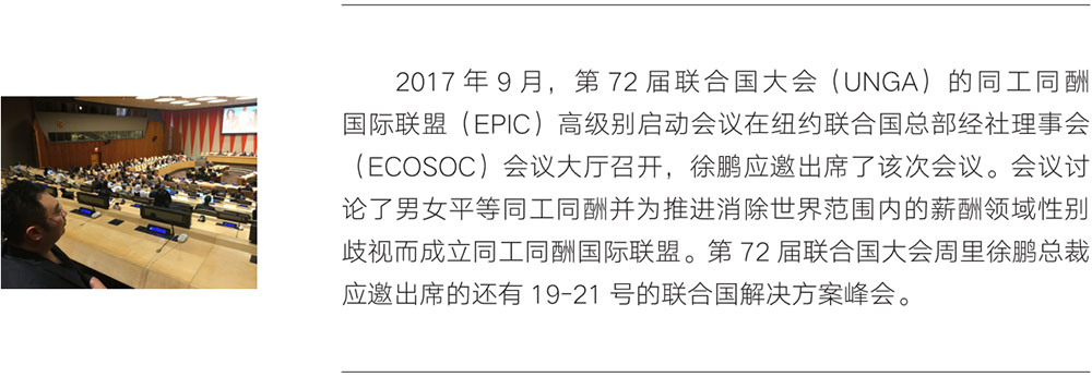 一竞技 - 亚洲最大的电竞平台