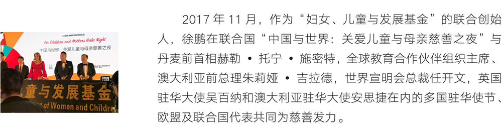 一竞技 - 亚洲最大的电竞平台