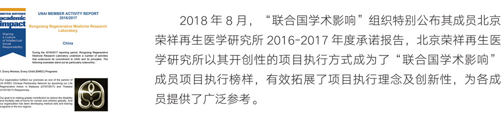 一竞技 - 亚洲最大的电竞平台