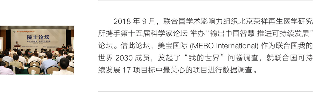一竞技 - 亚洲最大的电竞平台
