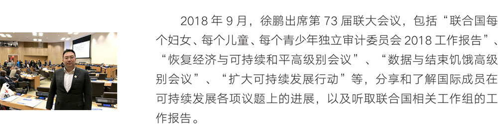 一竞技 - 亚洲最大的电竞平台