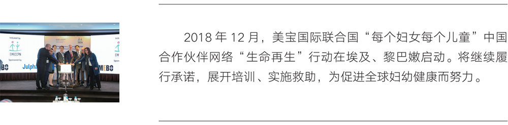 一竞技 - 亚洲最大的电竞平台