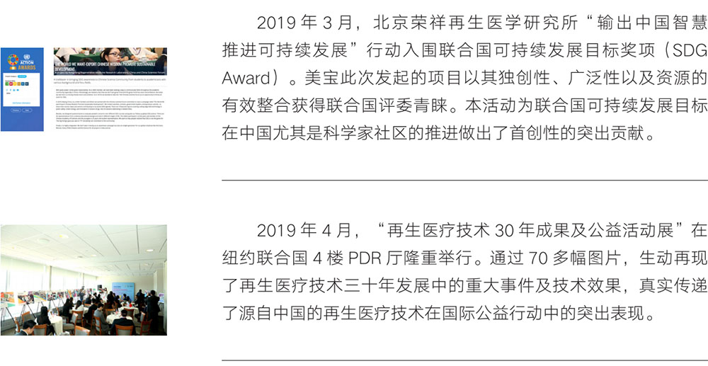 一竞技 - 亚洲最大的电竞平台