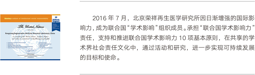 一竞技 - 亚洲最大的电竞平台