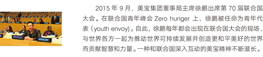 一竞技 - 亚洲最大的电竞平台