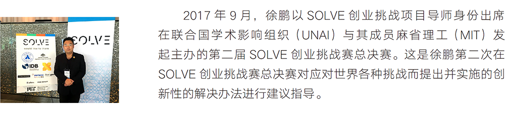 一竞技 - 亚洲最大的电竞平台