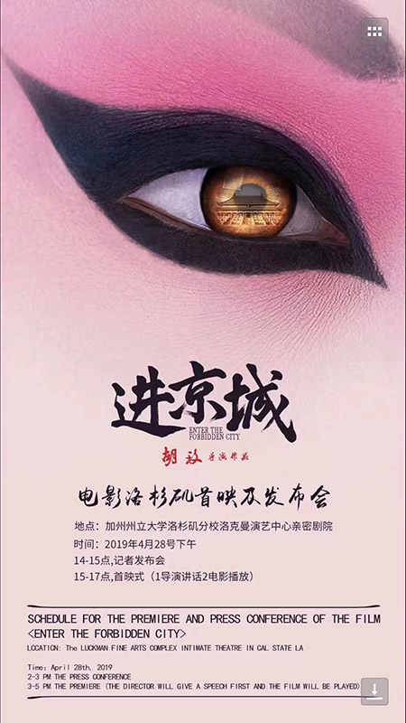 һ - ĵ羺ƽ̨